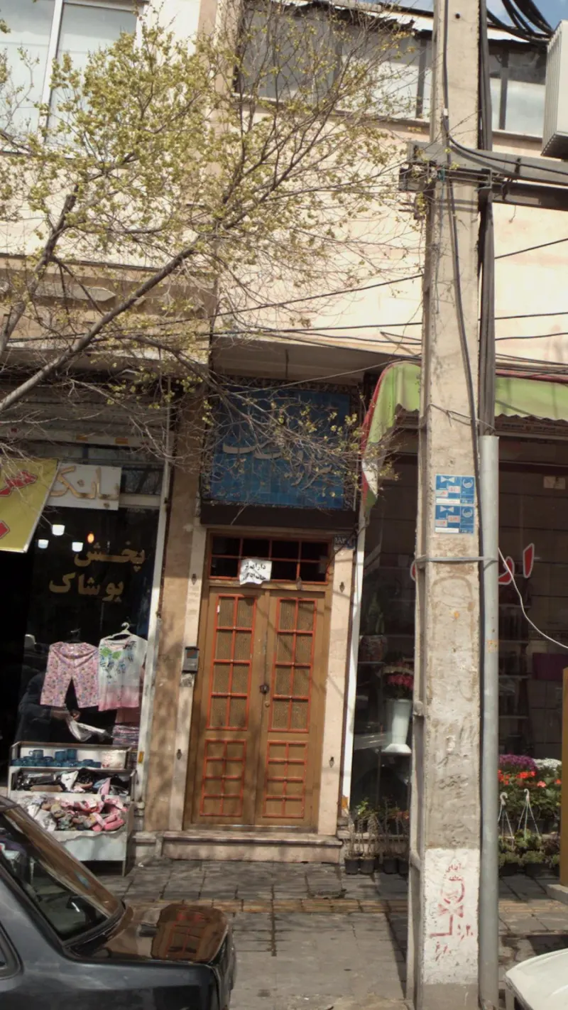 سفره خانه سنتی هزارو یک شب