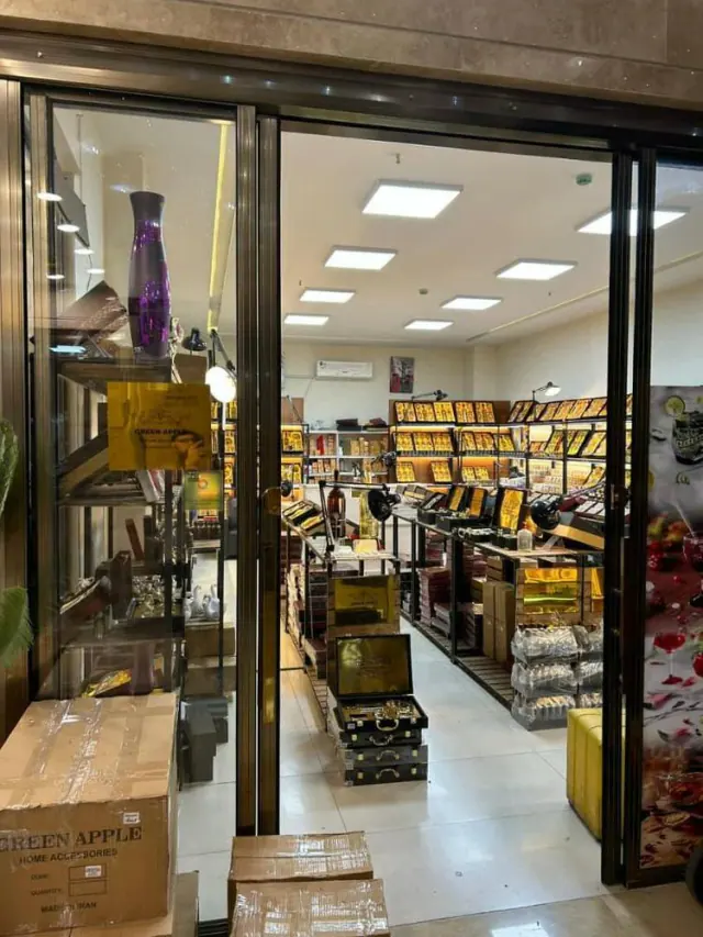 پخش کادویی گرین اپل
