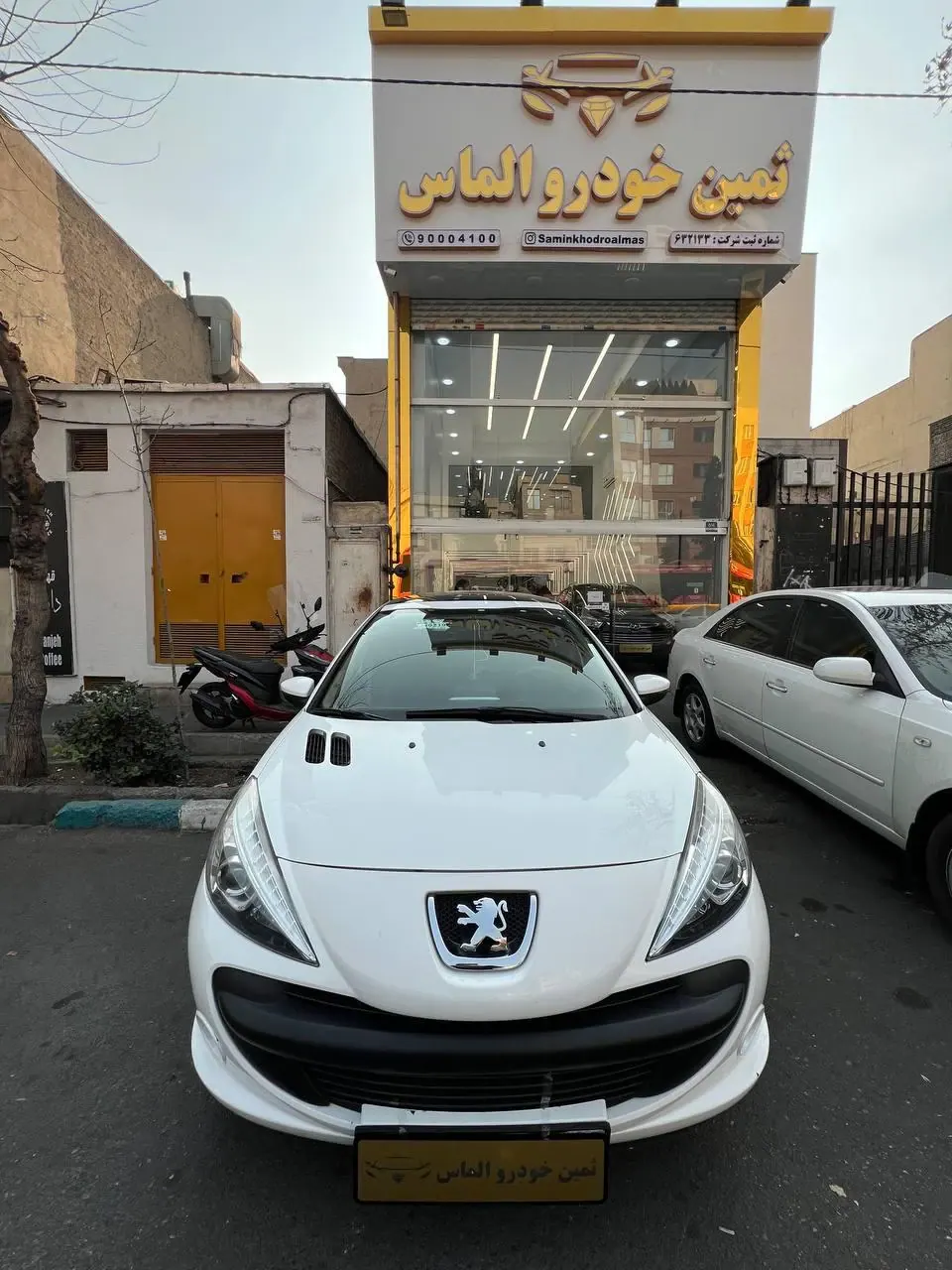 ثمین خودرو الماس