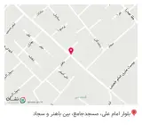 کافی نت پارسیان