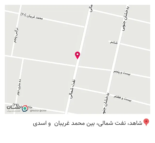 تعمیرات لوازم خانگی تهرانسر غدیر