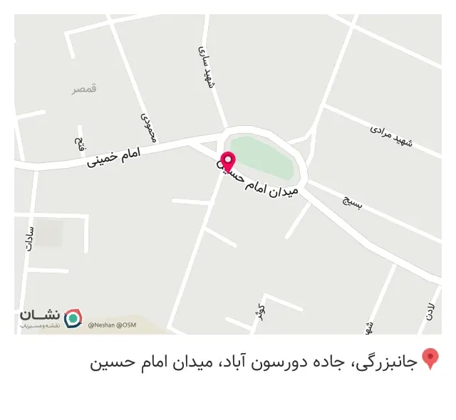 سوپر مارکت فامیل دور