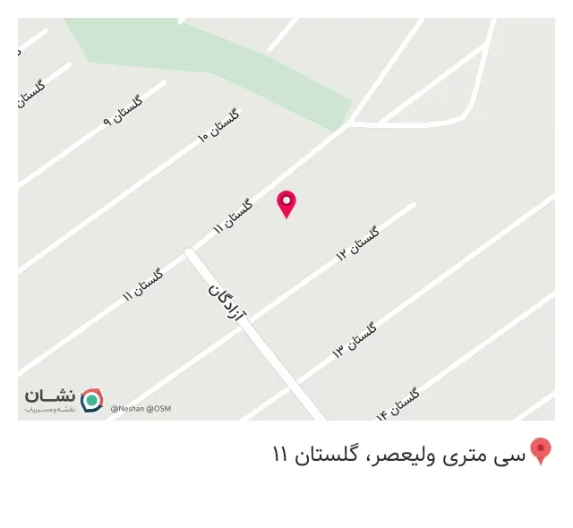 الکتریکی کهکشان
