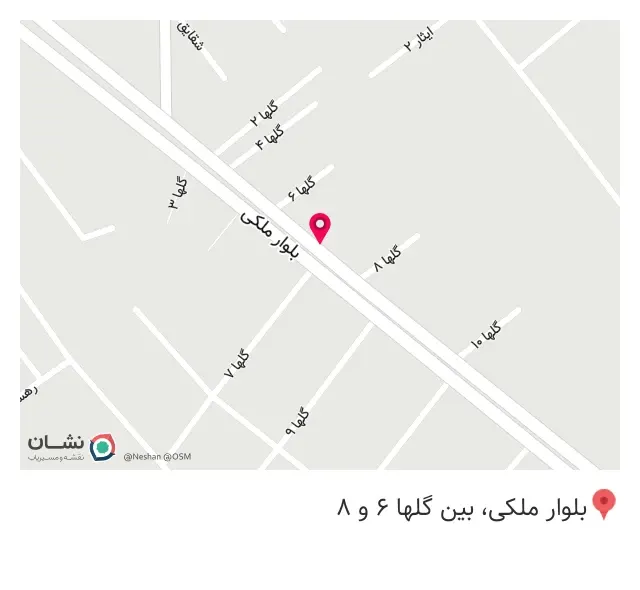 تولیدی پوشاک لشکری شعبه رباط کریم