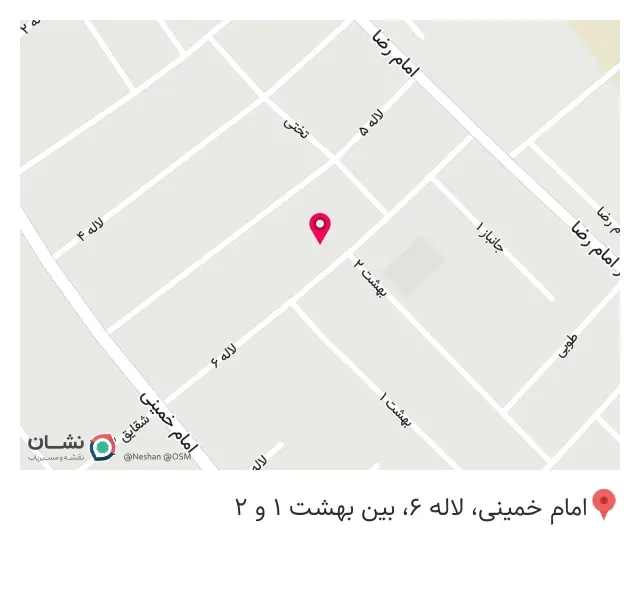 اموزشگاه شهید نورعلیزاده