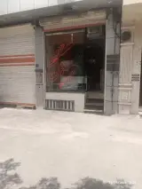 بستنی سعادت