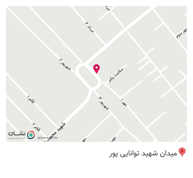 سوپرمارکت محله