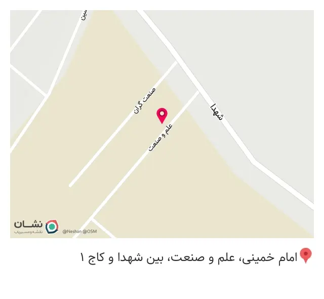 مبلمان نوول چوب