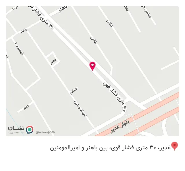 باطری سازی مهدی(مهدی جهانشاهلو)