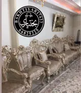محمدرضا بختیاری
