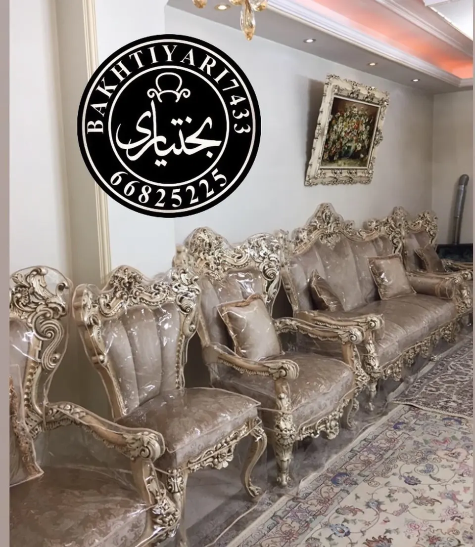 محمدرضا بختیاری