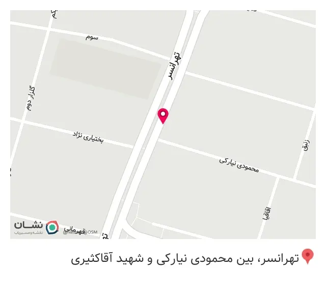اتاق لباس زنانه در تهرانسر