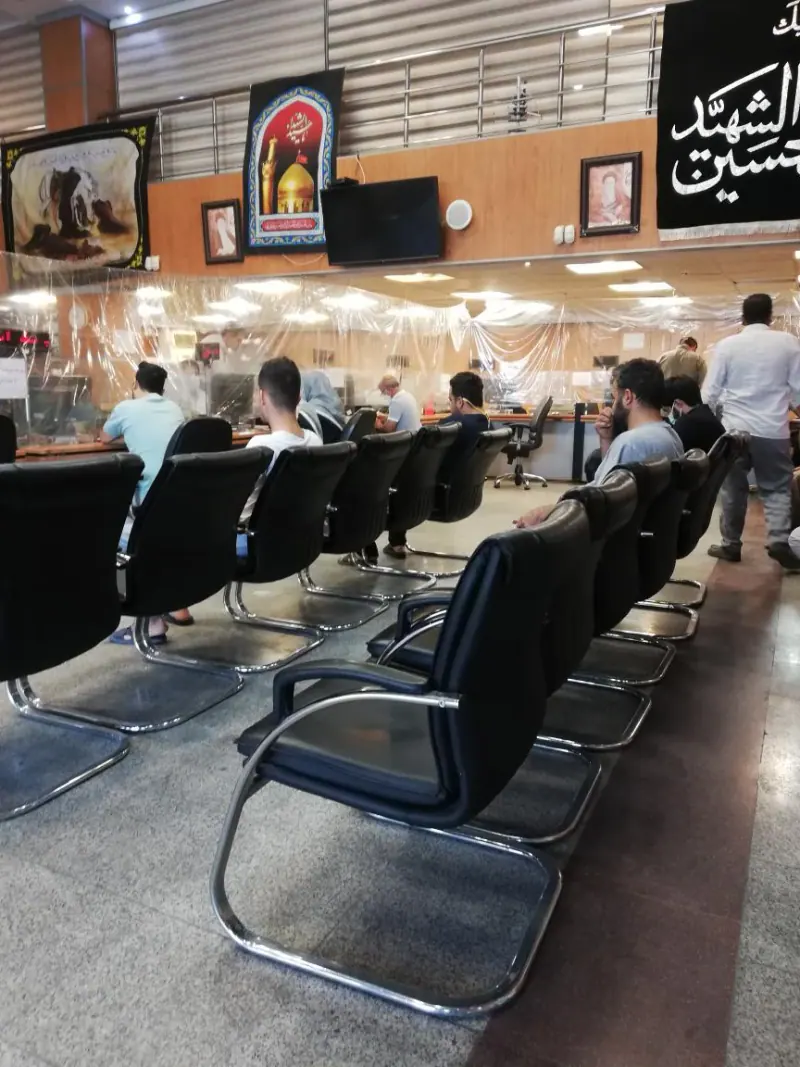 بانک سینا شعبه شادآباد شاخص 5204972