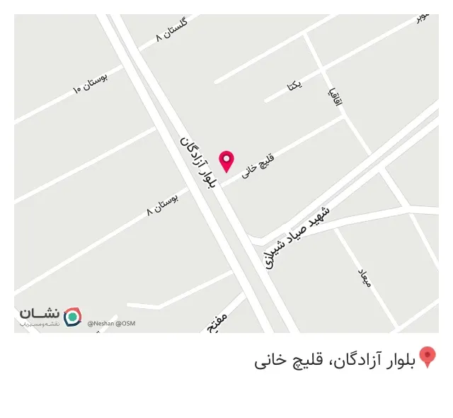 لحاف دوزی آی ناز