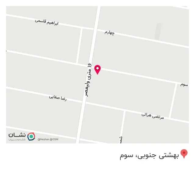 پارچه سرای اسماعیلیان