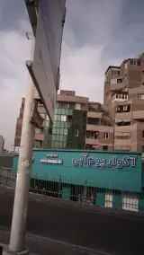 آکواریوم آبی - فروشگاه آکواریوم و لوازم جانبی در تهران
