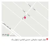 پرده سرای احسان
