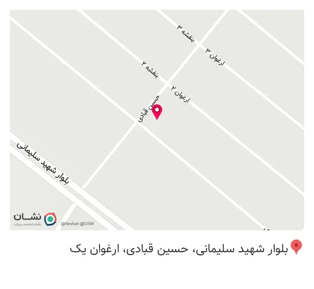 پرده سرای احسان