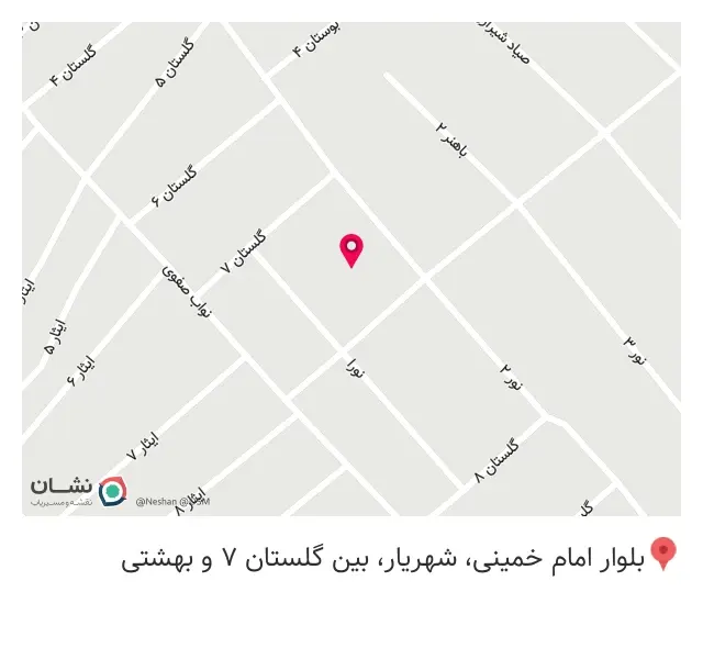 فروشگاه کامپیوتر رایان اندیش