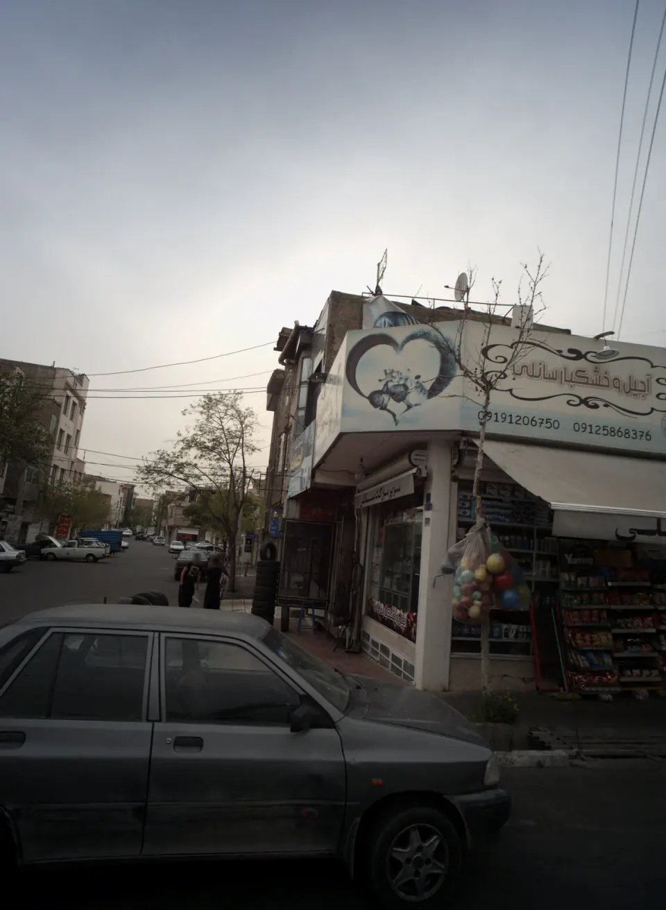 سوپر مارکت سانلی