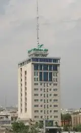 هواپیمایی ماهان