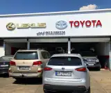 تعمیرگاه فریدونی