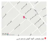 فروشگاه لوازم الکتریکی وساختمانی رضا