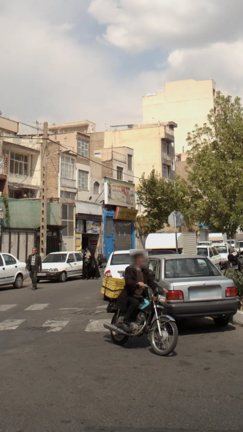 اتو سرویس برادران عزیزی