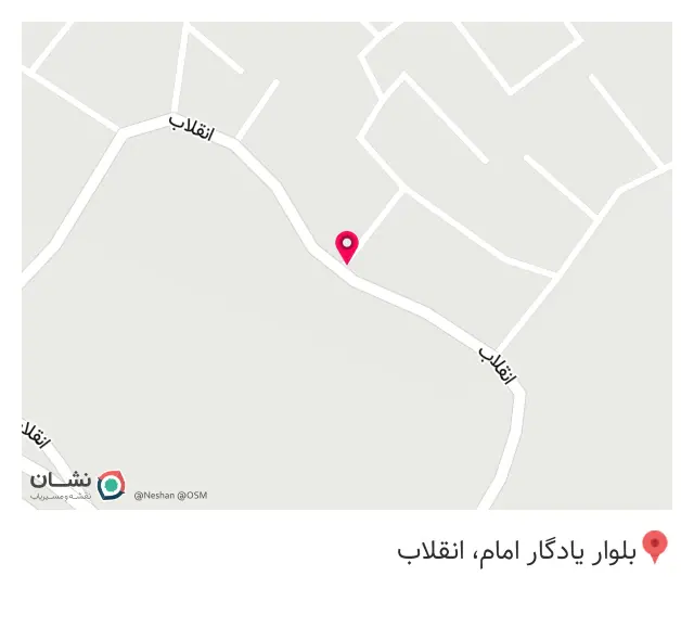 کارگاه زیره کفش مقدم