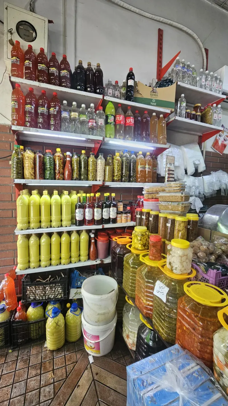 سبزیجات کدبانو
