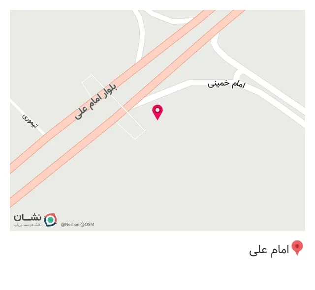بورس فنر و یدک تریلر وکیلی