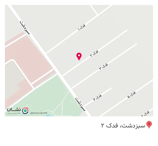 چوب خواب