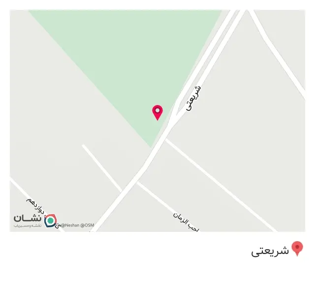سوپر مارکت رضانیا