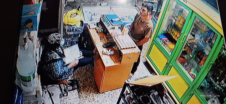هایپر مهدی