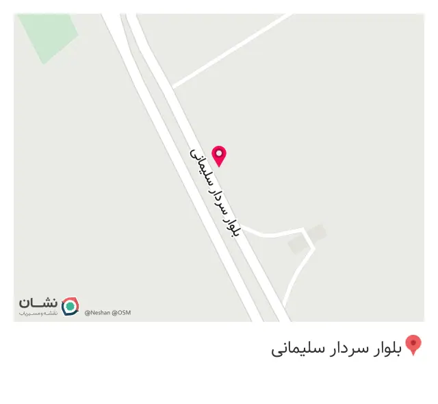 مبلمان سرتا