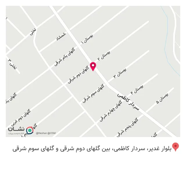 کافه قهوه دومان