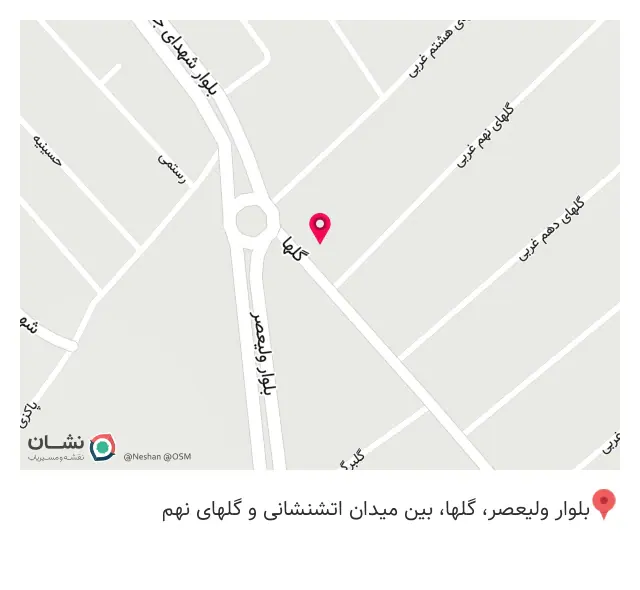 مبل آکو