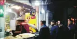 آجیل و خشکبار عمو جعفر