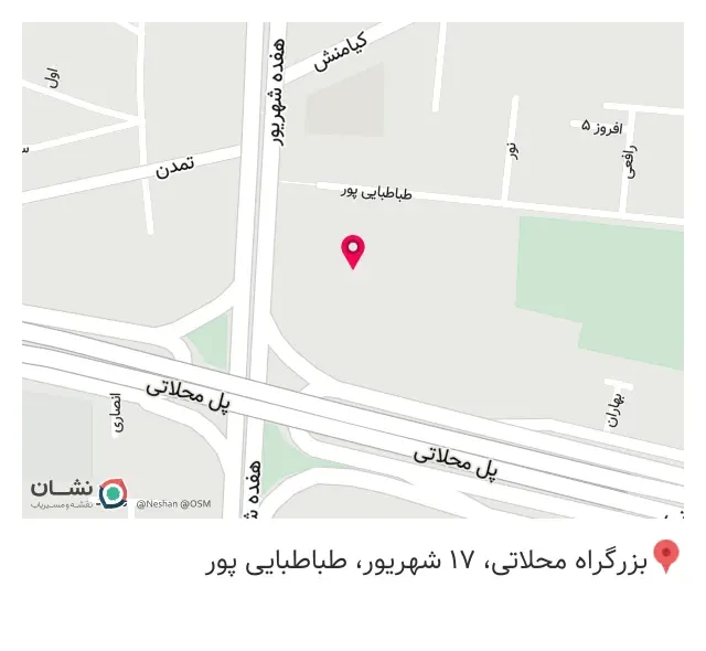 صافکاری pdr هاشم زاد