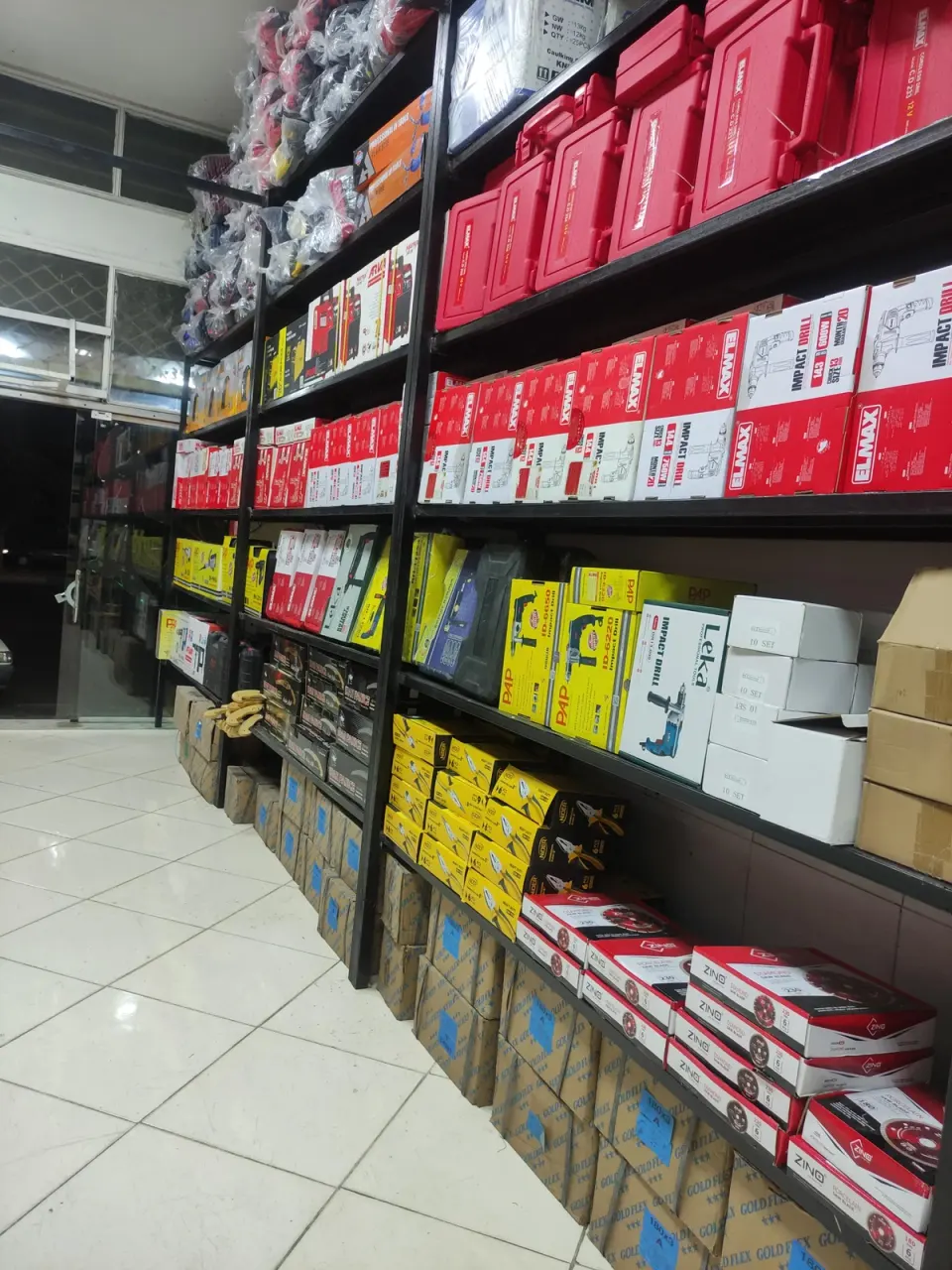 پخش ابزارخرمی