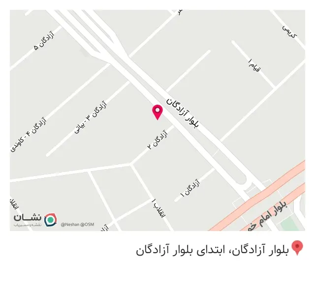 سوپر مارکت ماهان
