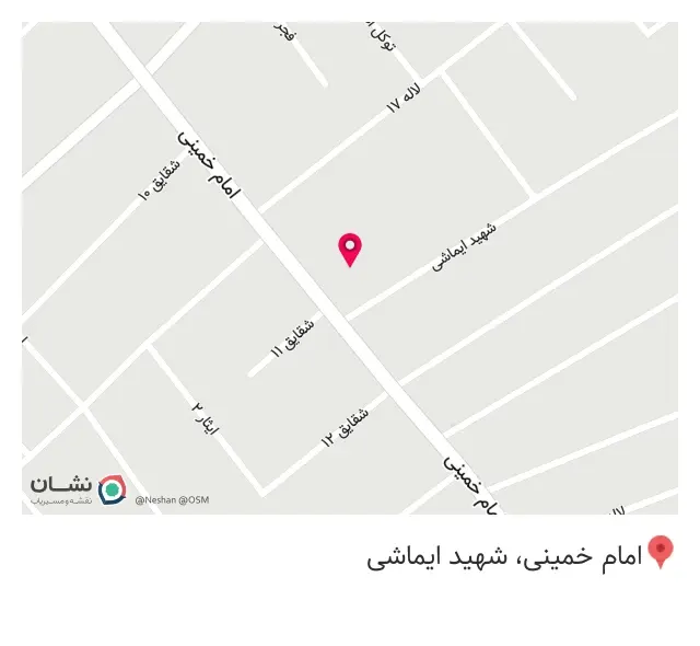 نمایندگی کرسی رایانه