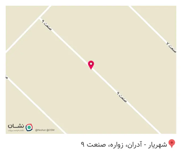 کارخانه عبیدی