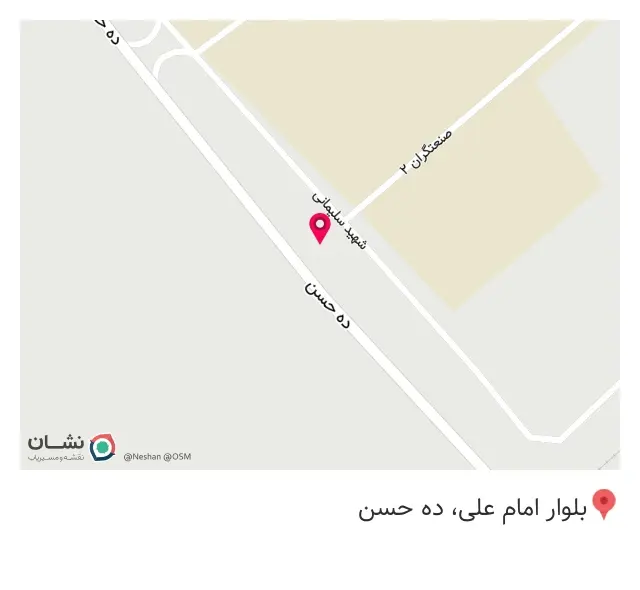 برق صنعتی و سیم پیچی توان