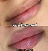 کلینیک زیبایی مهوان