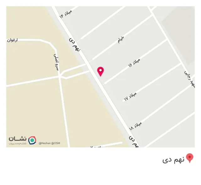 ابزار و مصالح رنجبر