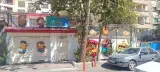 مهد کودک و پیش دبستان چالیک