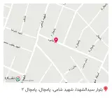 لوازم خانگی آریا