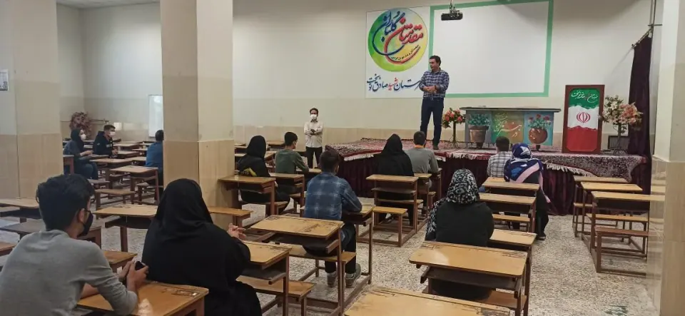 هنرستان فنی و حرفه ای شهید نوبخت