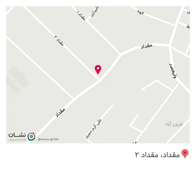 مشاور املاک برتر